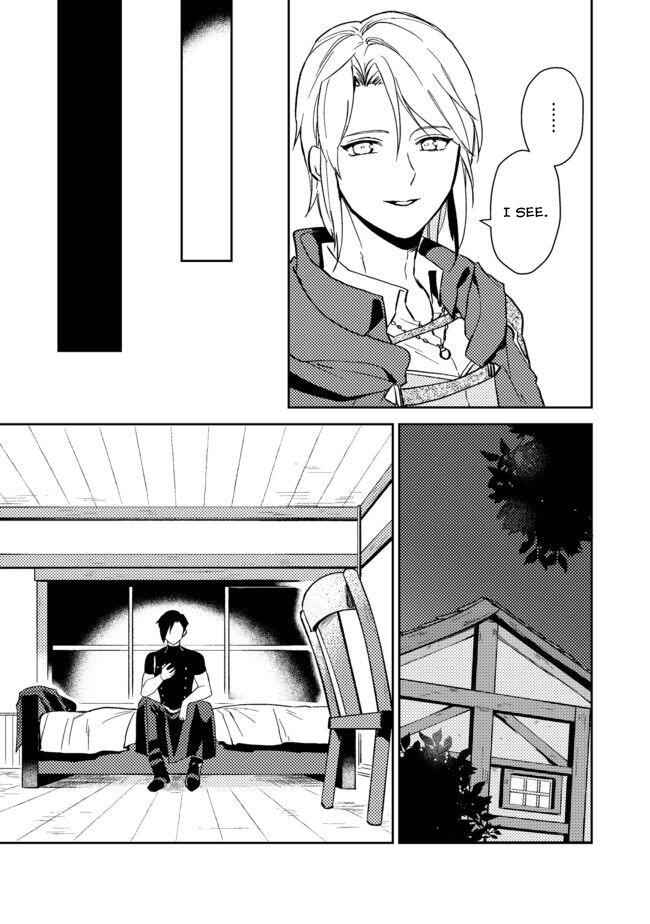 A Mild Noble's Vacation Suggestion Chapter 3 34